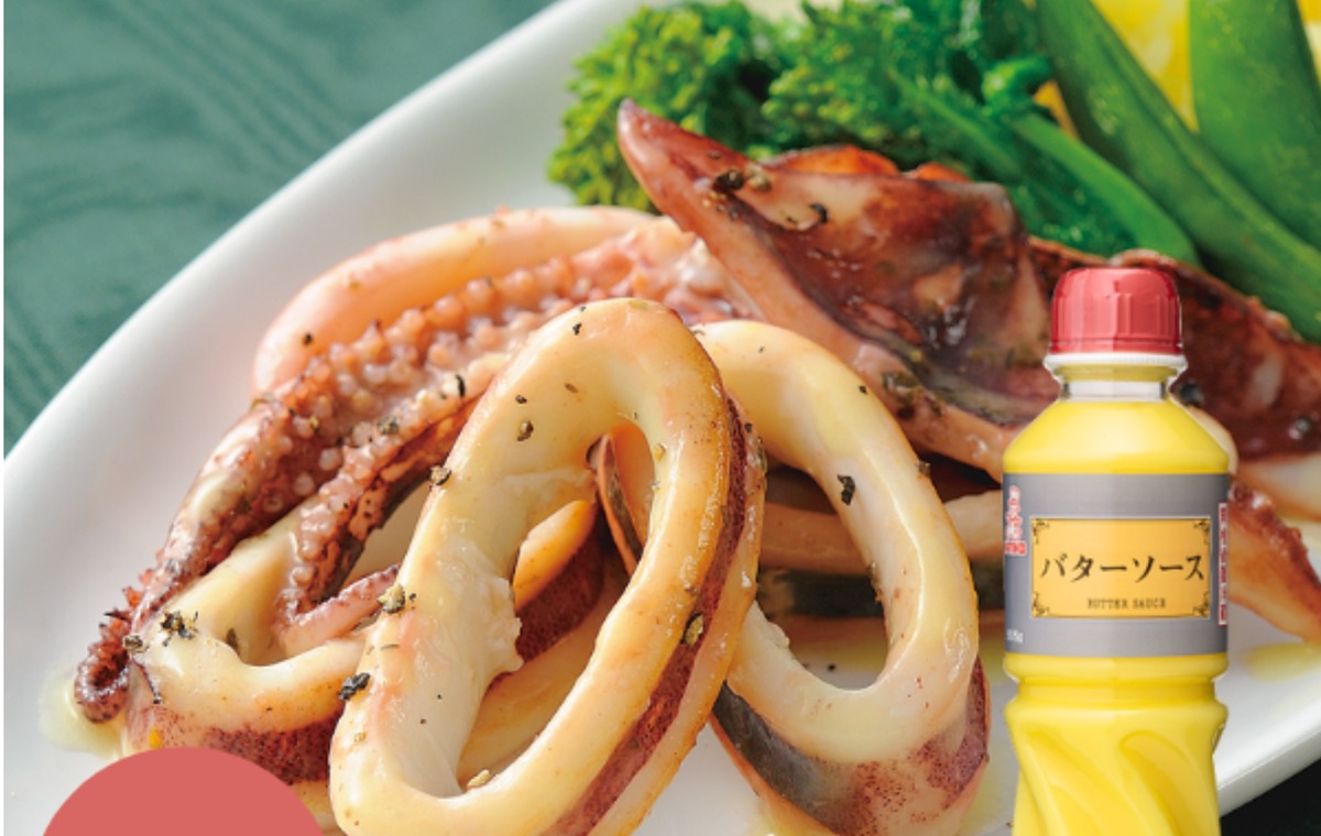 Kenko 蒜香奶油醬